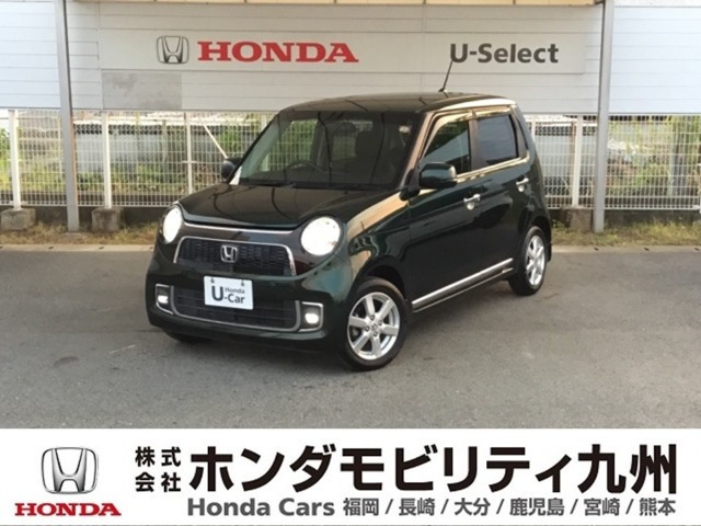 N-ONE プレミアム