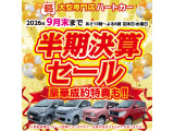 デイズルークス ハイウェイスター X Vセレクション 