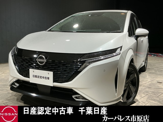 ノートオーラ 1.2 G レザーエディション