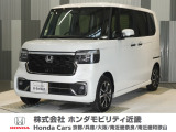 当店の販売車両はほとんどが自社での下取車とデモカー(展示 試乗車)から構成されており、安心してご購入できます。