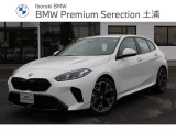 全国の正規ディーラーにて、対応可能な認定中古車保証付となります。アフターメンテナンスもお近くの正規ディーラーにて可能となりますので、ご安心してお選びいただけます。