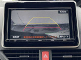 狭い駐車場や立体駐車場などもリアルに映るバックガイドモニター付でラクラク駐車♪
