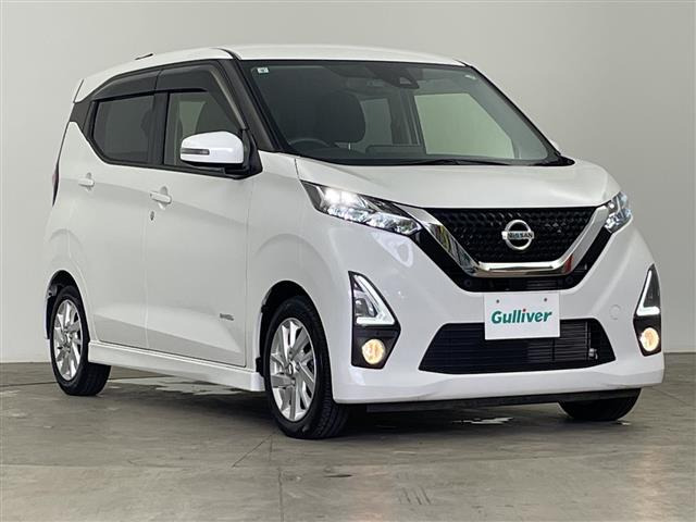 デイズ ハイウェイスターX プロパイロットエディション 修復歴無し