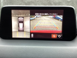 狭い場所での駐車やすれ違いなどでより的確な運転操作に役立つ360&deg;ビューモニターが装備されています。