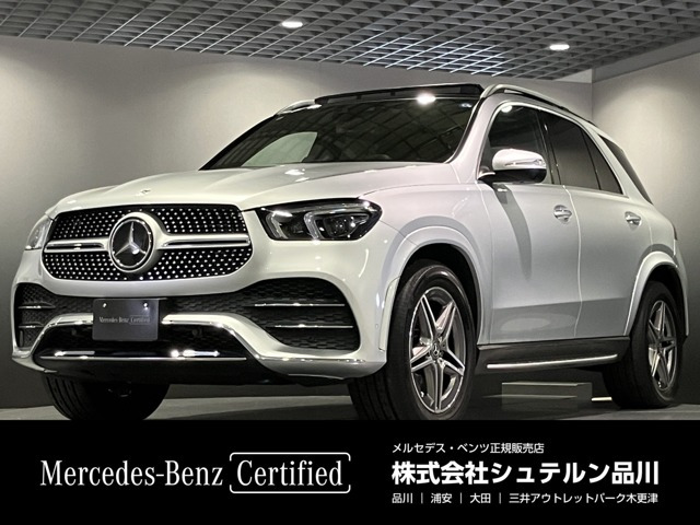 GLE 400d 4マチック スポーツ 4WD