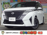 検索車両の事で画像だけでは分からない!と悩んでいないでまずはお電話を!!無料電話0078-6002-282789お問い合わせください。