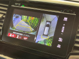 【マルチビューカメラシステム】専用のカメラにより、上から見下ろしたような視点で360度クルマの周囲を確認することができます☆死角部分も確認しやすく、狭い場所での切り返しや駐車もスムーズに行えます。