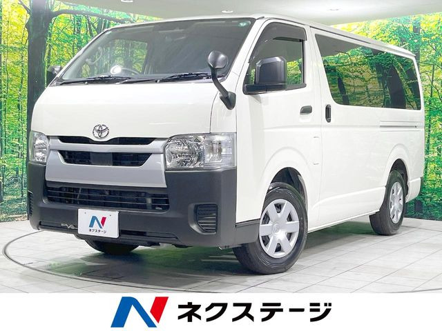 トヨタ ハイエースバン 