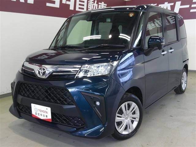 ルーミー 1.0 G 