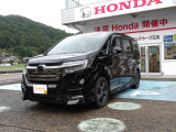 ステップワゴン 2.0 スパーダ ハイブリッド G EX ホンダセンシング 
