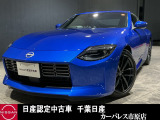 千葉日産自動車カーパレス市原店の在庫をご覧頂き誠にありがとうございます ☆TEL0436-42-1160