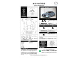 MAZDA3ファストバック 2.0 20S プロアクティブ ツーリング セレクション 