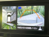 【アラウンドビューモニター】専用のカメラにより、上から見下ろしたような視点で360度クルマの周囲を確認することができます☆死角部分も確認しやすく、狭い場所での切り返しや駐車もスムーズに行えます。