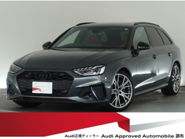 S4アバント 3.0 4WD 