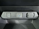 シガーソケット用の充電器が使用可能です!