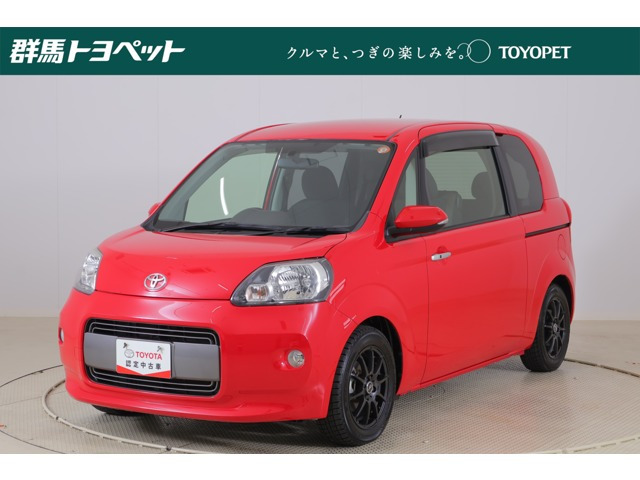 ポルテ 1.5 F 