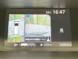 【アラウンドビューモニター】専用のカメラにより、上から見下ろしたような視点で360度クルマの周囲を確認することができます☆死角部分も確認しやすく、狭い場所での切り返しや駐車もスムーズに行えます。