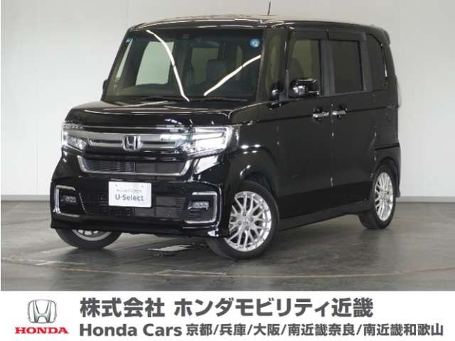 ホンダ N-BOXカスタム 