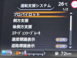 中古車の高額査定・買取ならSellca(セルカ)で愛車をオークションに!!詳しくはカーライフアドバイザーまでお問い合わせください♪