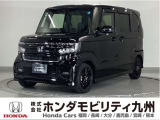 N-BOXカスタムLターボスタイル+ブラックです!純正メモリーナビ、衝突低減ブレーキ、ドラレコ、リアカメラ、LEDヘッド、両側電動スライドドア、シートヒーター、純正15インチアルミホイール他!