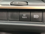 非常時やキャンプで役立つAC100V電源コンセントです。
