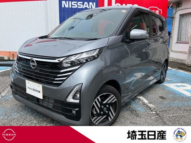 デイズ ハイウェイスターX プロパイロットエディション