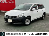 誠に勝手ながら当店ではご来店頂き現車確認を頂きましての商談とさせて頂きます。何卒ご理解の程宜しくお願いします。