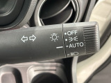便利なオートライト付です。