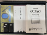 スマートキーは鍵をバッグに入れたままでもドアロックの開閉やエンジンのON・OFFができます。夜間や雨の日も鍵を探さなくて良いので便利です。