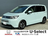 ご閲覧ありがとうございます!R8年式フリードe:HEV入庫しました!お問い合わせお待ちしております!