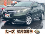 軽39.8専門店カーズの車輌をご覧いただき、誠にありがとうございます。福岡県朝倉市甘木368-1