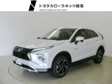 当社では岐阜県内への販売に限らせていただいております。ご了承くださいませ。