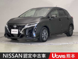 当店の在庫車をご覧いただきまして誠にありがとうございます。この他にも多数の画像がございますので、是非ご覧ください。お車の事などお気軽にお問い合わせ下さい。TEL096-355-2377
