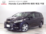 ホンダカーズ東京中央U-Select府中南店へようこそ。当社下取りのお墨付き車両。人気車両で充実装備の一台。おススメです。どうぞご覧くださいませ。