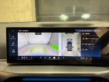 ☆オンライン商談・動画配信サービス実施中!!☆気になるお車の詳細を動画またはビデオ通話でご案内させていただきます!!