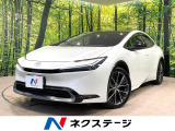 パノラミックビューモニター  セーフティセンス レーダークルーズ 禁煙車
