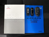■エンジンスターター■離れた場所からエンジンを始動できるので、夏はエアコンで涼しく、冬はヒーターで暖かくしておくことができますよ♪