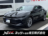 弊社では店頭で車をご確認の上、一都六県(埼玉・東京・千葉・神奈川・群馬・茨城・栃木)にお住まいの方のみの販売に限らせていただきます。