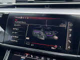 ●マルチカラーアンビエントライト『車内の雰囲気をカスタマイズするための照明機能です。さまざまな色に変更できるLEDライトを使用し、ドライバーや乗客の好みに合わせて車内の雰囲気を演出します。』