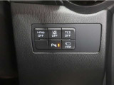 充実の安全装備で貴方の運転をサポートします♪