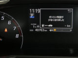 走行距離 40763km