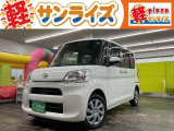 青森県八戸市にあります軽 届出済 未使用車専門店 軽プラザサンライズです!オールメーカーの軽自動車が選び放題!軽 専門店ならではの充実のラインナップの中からお気に入りの1台がきっと見つかります!