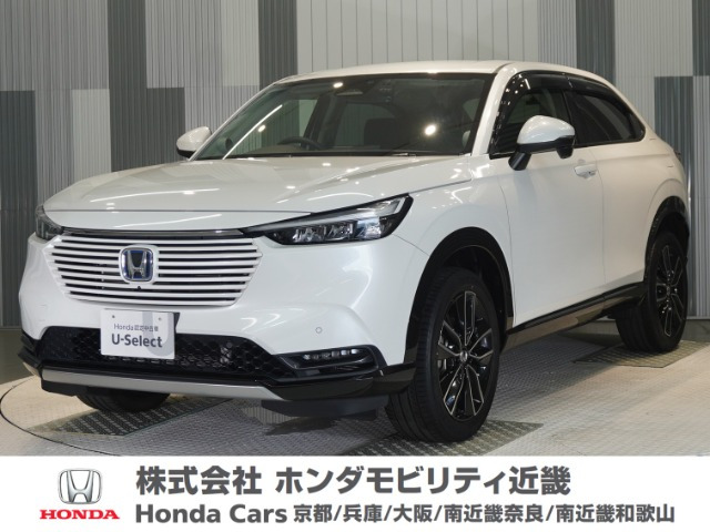 ホンダ ヴェゼル 