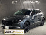 マツダ CX-30