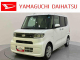 店舗で商談・納車・点検入庫が可能なお客様への販売となります。車をご覧になりたい時は最寄りの店舗へご相談下さい。店舗間の運搬費用は頂きません。