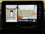 専用の4つのカメラにより、上から見下ろしたような視点で360度クルマの周囲を確認することができます!死角部分も確認しやすく、狭い場所での切り返しや前が長い車でも前の様子が見えます!