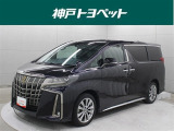 近隣府県への販売に限らせていただいております。