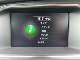 ◆全国納車可能です。納車方法及び費用につきましては、お気軽にコーディネーターまでご相談ください。遠方のご納車の際も我々がしっかりサポートさせて頂きます。お気軽にスタッフまでご相談下さい。