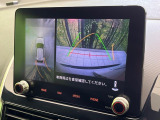 【マルチアラウンドモニター】専用のカメラにより、上から見下ろしたような視点で360度クルマの周囲を確認することができます☆死角部分も確認しやすく、狭い場所での切り返しや駐車もスムーズに行えます。