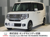 当店の販売車両はほとんどが自社での下取車とデモカー(展示 試乗車)から構成されており、安心してご購入できます。